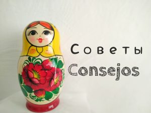 matrioska-consejos
